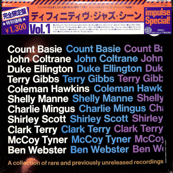 The Definitive Jazz Scene Volume 1