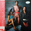 Pointer Sisters - Special Things (LP, Album, Promo) - Very Good Plus (VG+) / Very Good Plus (VG+)