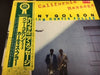 Benny Golson - California Message (Vinyl, LP, Mini-Album, Promo) Very Good Plus (VG+) / Good Plus (G+)