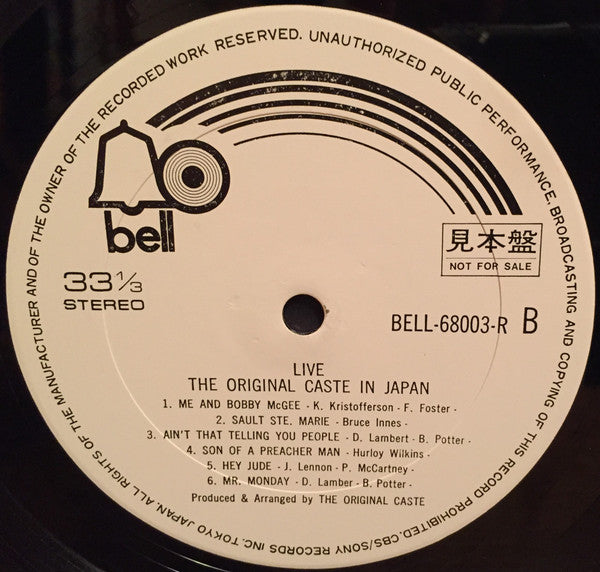 Live In Japan