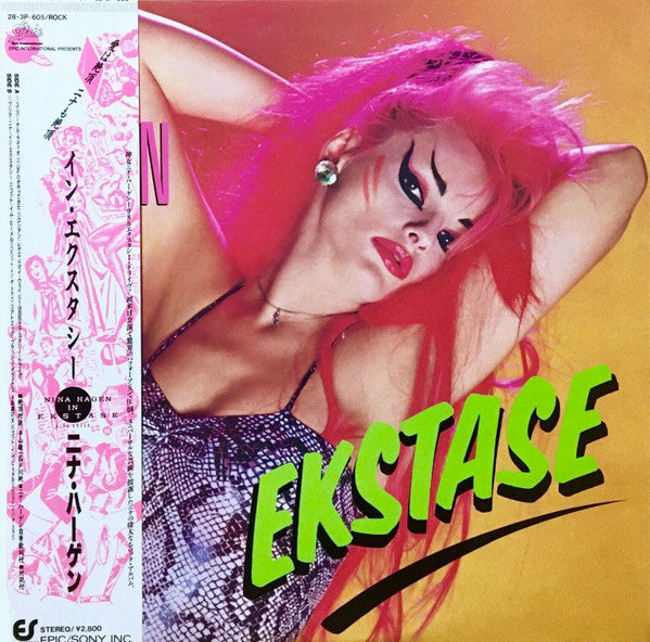 Release: In Ekstasy-Vinyl-Japan-1985-28-3P-605-6645447