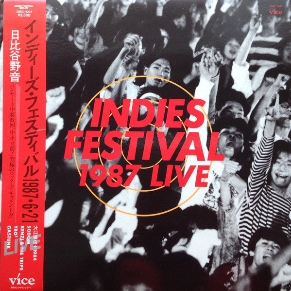 Master Release: Indies Festival 1987 Live by Various