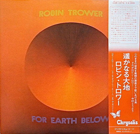 Release: For Earth Below-Vinyl-Japan-1975-CHR 1073-2092543