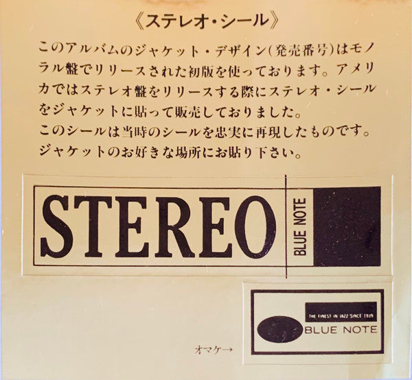 The Scene Changes, Vol. 5