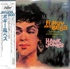 Hank Jones - Porgy And Bess (LP, Album, Reissue, Stereo) - Very Good (VG) / Very Good Plus (VG+)