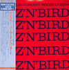 Dizzy Gillespie - Diz 'N' Bird In Concert (LP, Album, Compilation, Reissue, Mono) - Very Good (VG) / Very Good (VG)
