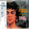 Hank Jones - Porgy And Bess (Vinyl, LP, Album, Reissue, Stereo) Very Good Plus (VG+) / Very Good Plus (VG+)