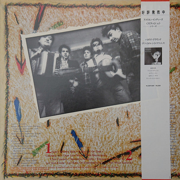 Release: How Will The Wolf Survive?-Vinyl-Japan-1984-L25P-1203-6664944