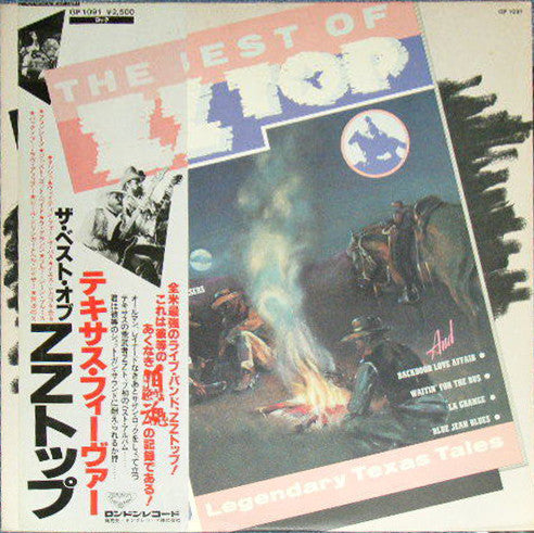 Master Release: The Best Of ZZ Top by ZZ Top