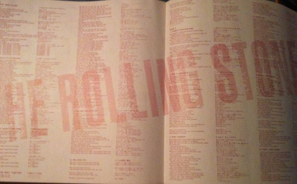 Through The Past, Darkly (Big Hits Vol. 2)