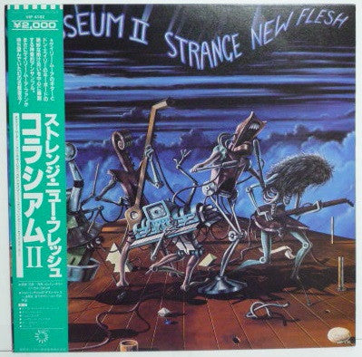 Release: Strange New Flesh-Vinyl-Japan-1983-VIP-4182-5907623