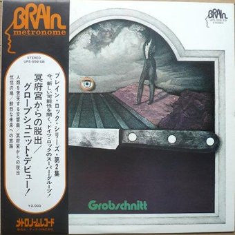 Master Release: Grobschnitt by Grobschnitt