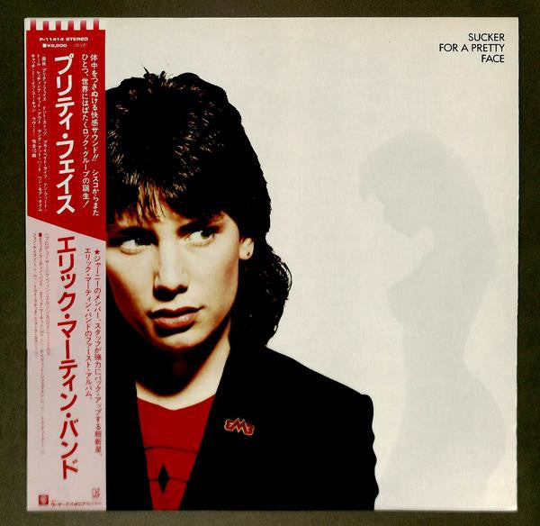 Master Release: Sucker For A Pretty Face by Eric Martin Band