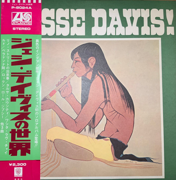 Master Release: ¡Jesse Davis! by Jesse Ed Davis