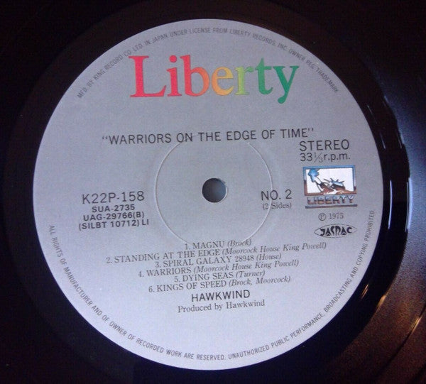 Warrior On The Edge Of Time