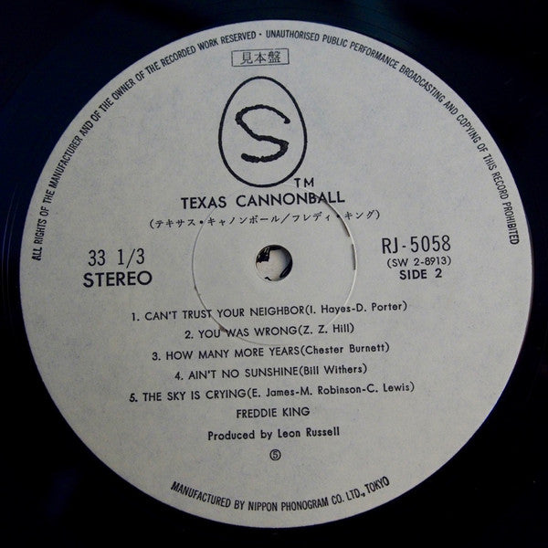 Texas Cannonball