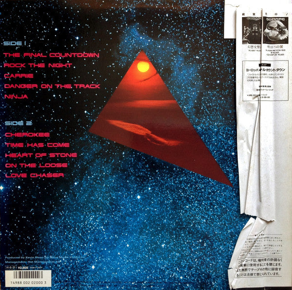 Release: The Final Countdown-Vinyl-Japan-1986-VIL-28019-5313870