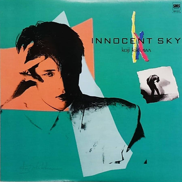 Master Release: Innocent Sky = イノセント・スカイ by Koji Kikkawa