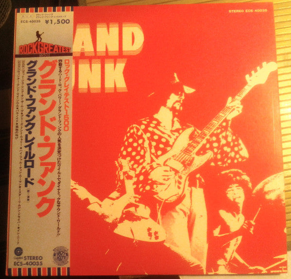 Grand Funk