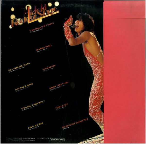 Hideki Rock On Stage