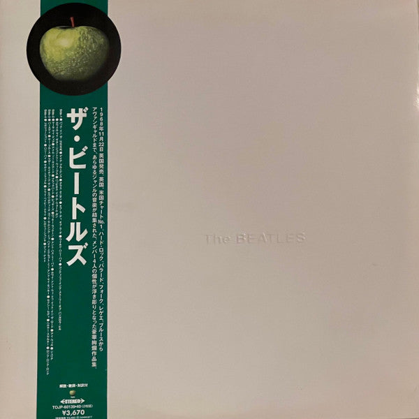 Release: The Beatles-Vinyl-Japan-2003-TOJP 60139-40-2609215