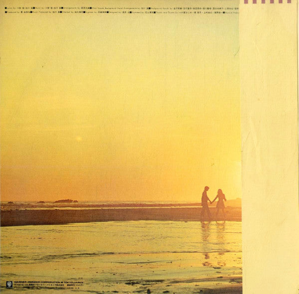 Release: 十月は黄昏の国-Vinyl-Japan-1975-L-8068E-3078243