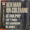 John Coltrane - The Inner Man (LP, Album, Reissue, Mono) - Very Good Plus (VG+) / Very Good Plus (VG+)