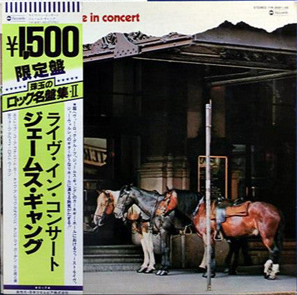 Release: Live In Concert-Vinyl-Japan-1978-YW-8061-AB-7123633