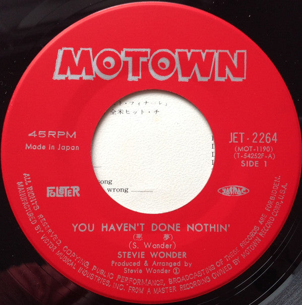You Haven't Done Nothin' = 悪夢