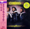 Bee Gees - Children Of The World (LP, Album) - Very Good Plus (VG+) / Very Good Plus (VG+)
