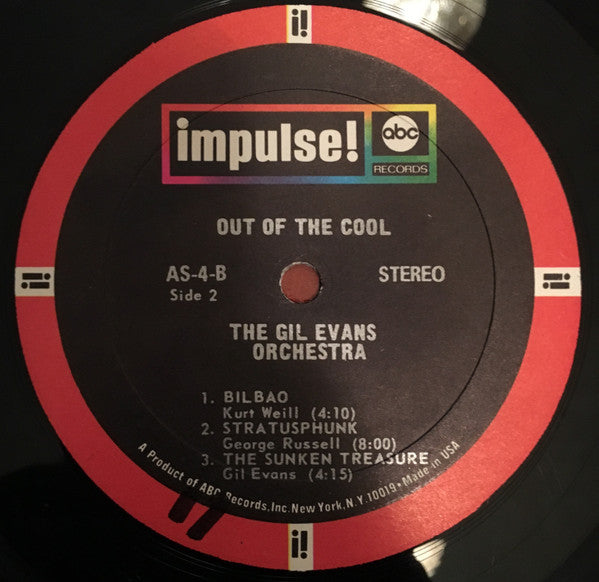 Out Of The Cool