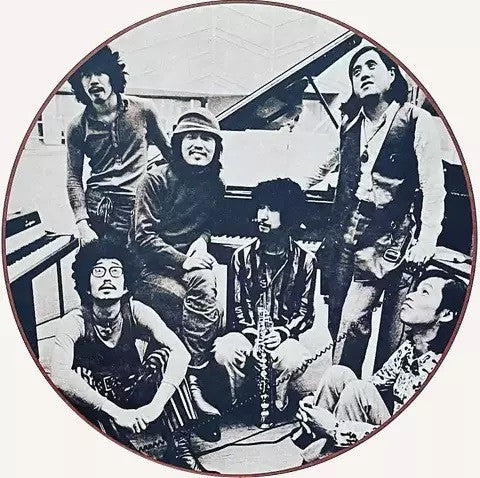 Masabumi Kikuchi Sextet