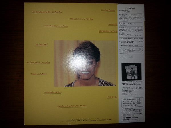 Release: Burt Bacharach Song Book = バート・バカラックを歌う-Vinyl-Japan-1982-UPS-295-V-8701898