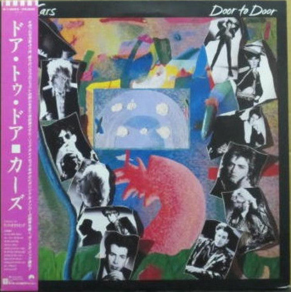 Release: Door To Door-Vinyl-Japan-1987-P-13563-6724107