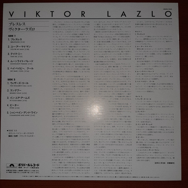 Viktor Lazlo