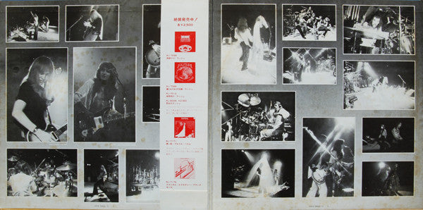 All The World's A Stage