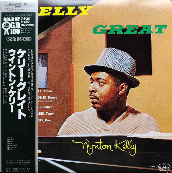 Kelly Great