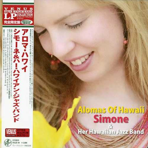 Release: Alomas Of Hawaii-Vinyl-Japan-2011-VHJD-49-2663770