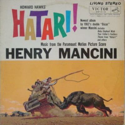 Release: Hatari! (Music From The Motion Picture Score)-Vinyl-Japan-1962-SHP-5119-4356443