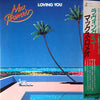 Max Romeo - Loving You (Vinyl, LP, Album) Very Good Plus (VG+) / Very Good (VG)
