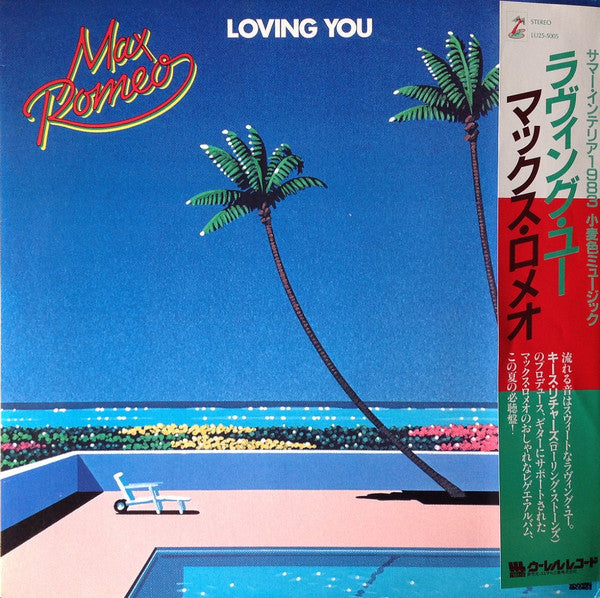 Loving You