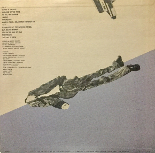 Release: Murdered By The Music = 音楽殺人-Vinyl-Japan-1980-SKS-1050-3681284