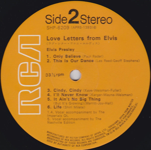 Love Letters From Elvis