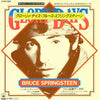 Bruce Springsteen - Glory Days (Vinyl, 7