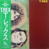 T. Rex - T. Rex (LP, Album, Reissue) - Near Mint (NM or M-) / Near Mint (NM or M-)