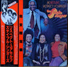 The Staple Singers - Be Altitude:  Respect Yourself (Vinyl, LP, Album) Very Good Plus (VG+) / Very Good (VG)