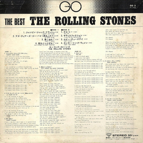 The Best The Rolling Stones