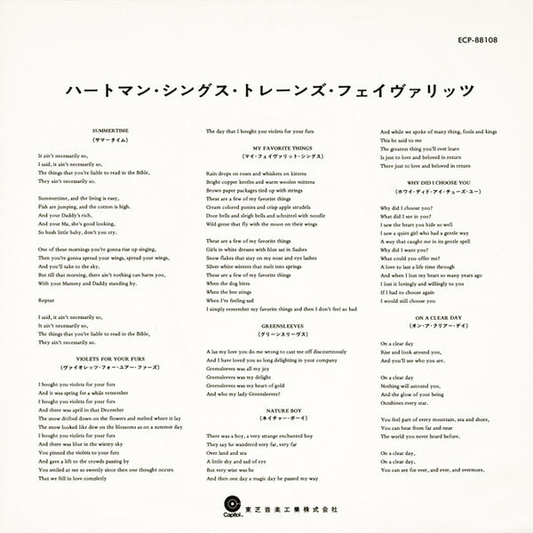 Hartman Sings Trane's Favorites