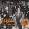 Freddie Mercury - Barcelona (Vinyl, 7