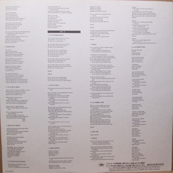 Sunshine Days: Surfin' With The Beach Boys